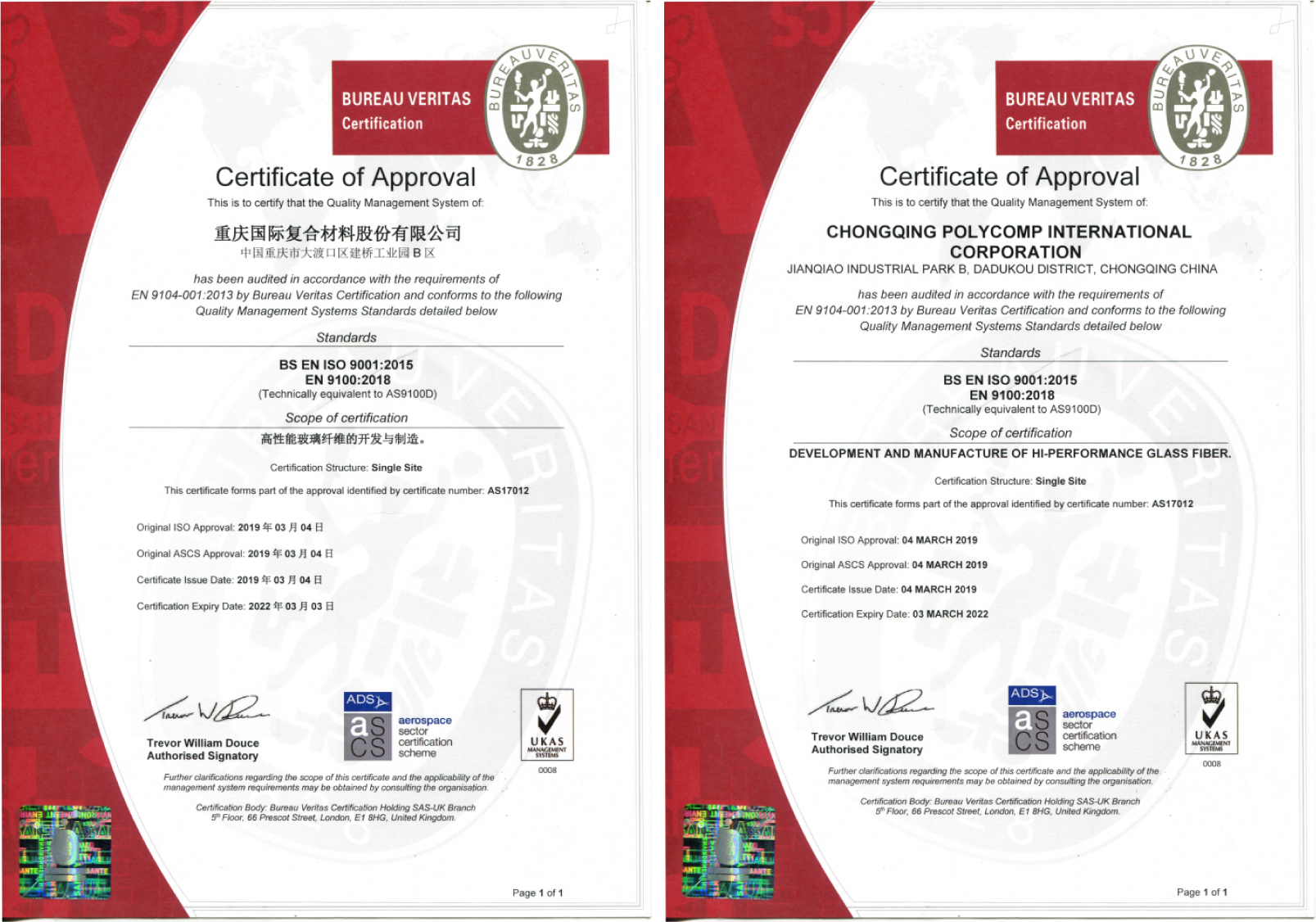 图层 10.png 图层 10.png